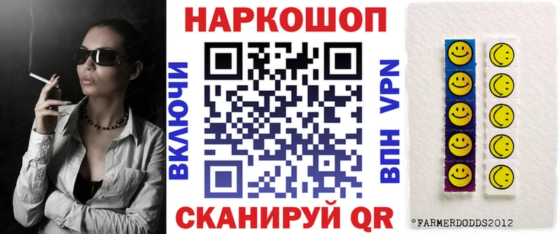 Купить закладку АМФ  Alpha-PVP  Мефедрон  COCAIN  Канабис  Кадников