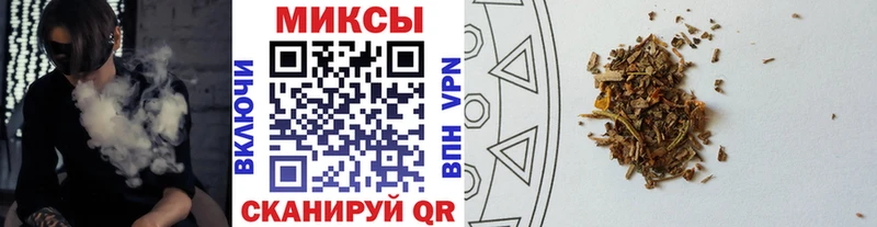 БУТИРАТ GHB  Купить где  Кадников 