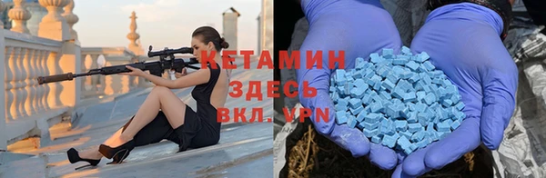 мяу мяу мука Лабытнанги