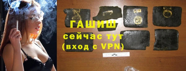 mix Липки