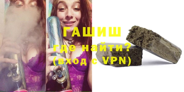наркотики Лихославль