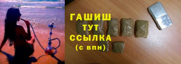 mix Липки