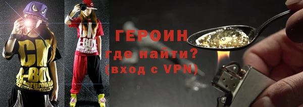 соль ск Лиски