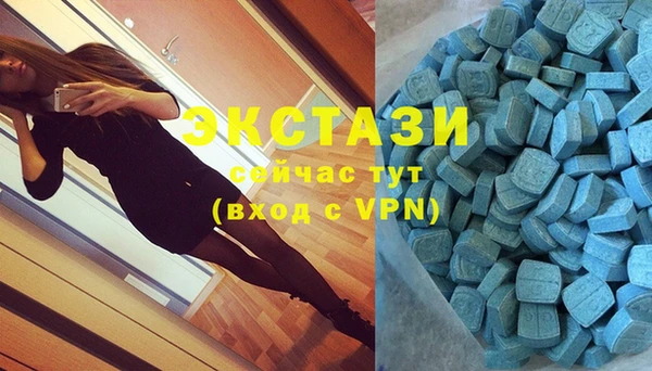 mix Липки