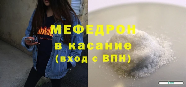 mix Липки