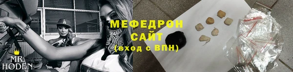 наркотики Лихославль