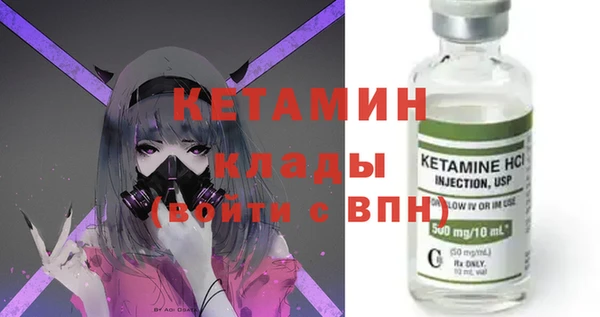 мяу мяу мука Лабытнанги