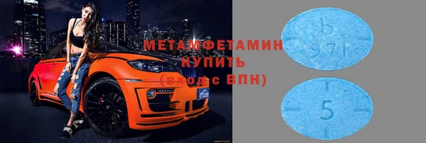 наркотики Лихославль