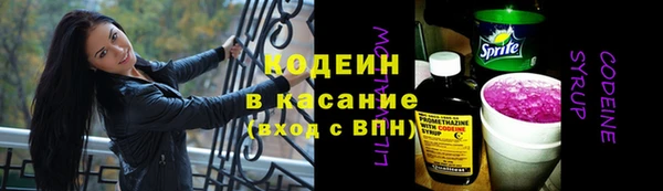 ешки Ладушкин