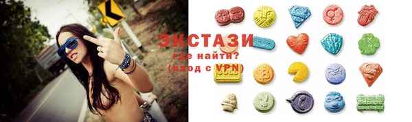 соль ск Лиски