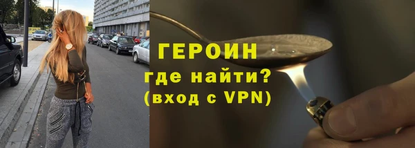 ешки Ладушкин