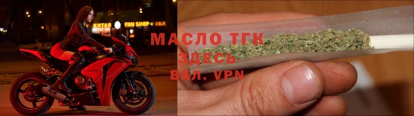 соль ск Лиски