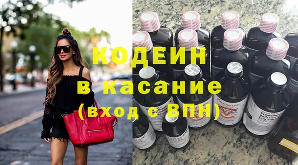 ешки Ладушкин