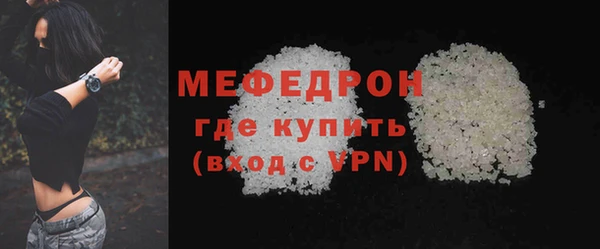 герыч Лагань