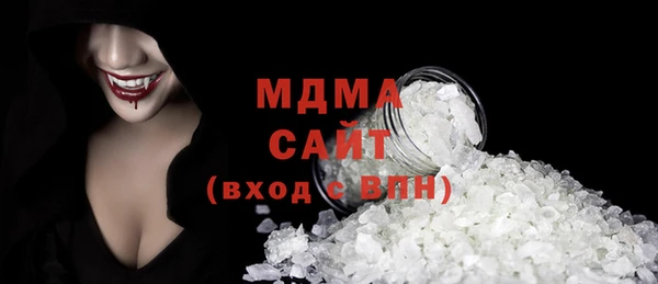 mix Липки