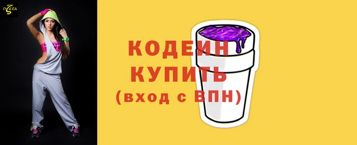 герыч Лагань