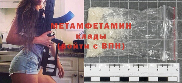 мяу мяу мука Лабытнанги