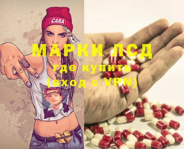mix Липки