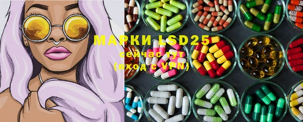 mix Липки