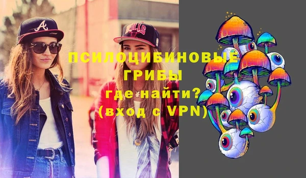 mix Липки
