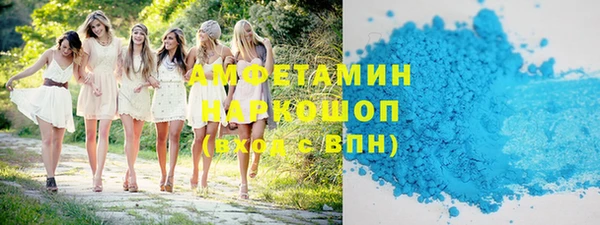 герыч Лагань