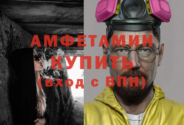 mix Липки