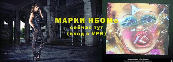 mix Липки