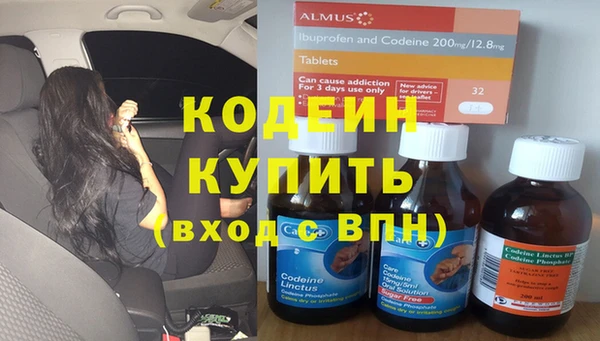 мяу мяу мука Лабытнанги
