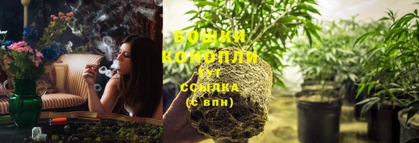 наркотики Лихославль