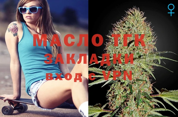 соль ск Лиски