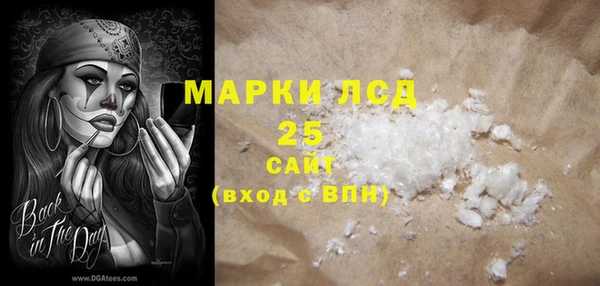 наркотики Лихославль