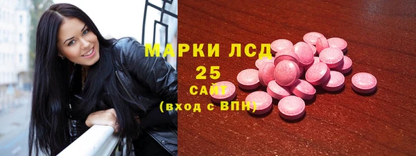 ешки Ладушкин