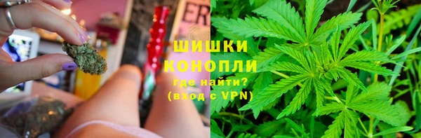 наркотики Лихославль